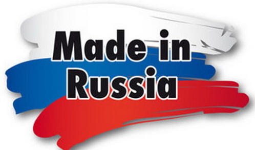  Made in Russia      40  