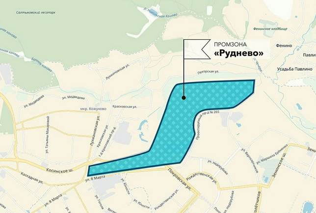 В Москве зарегистрирован еще один индустриальный парк