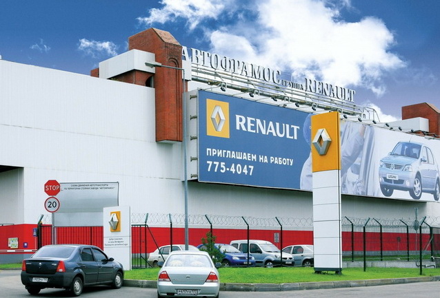 Renault Россия и Москва:  обсудили итоги и перспективы 