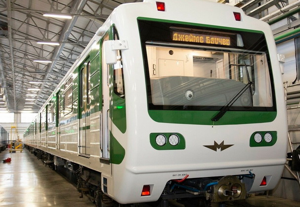 Обновленные вагоны для софийского метро