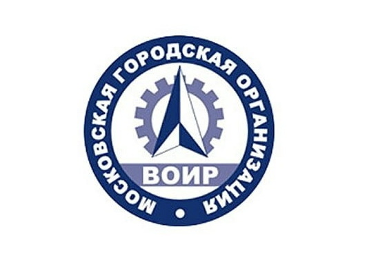 В Московской городской организации ВОИР созданы местные организации